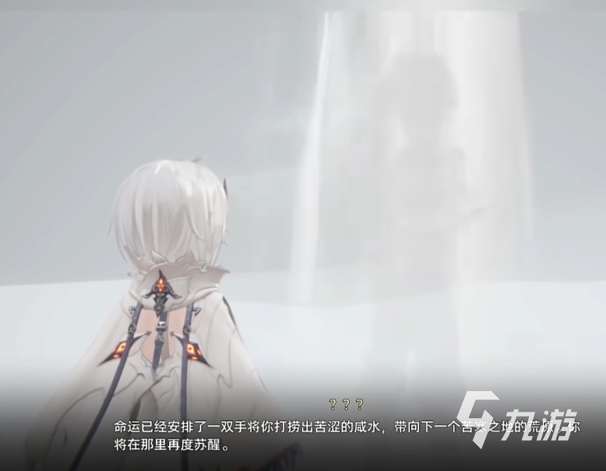 二重螺旋消失的少女是誰 二重螺旋消失的少女信息介紹