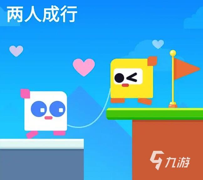 双人休闲手机游戏推荐 2025最经典的双人手游top5