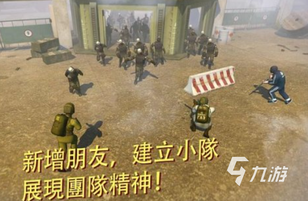 有趣的战术射击手游下载 好玩的射击类游戏合集2025