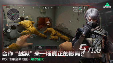 好玩射击游戏手机版去哪里下载 2025有趣的射击游戏有哪几个