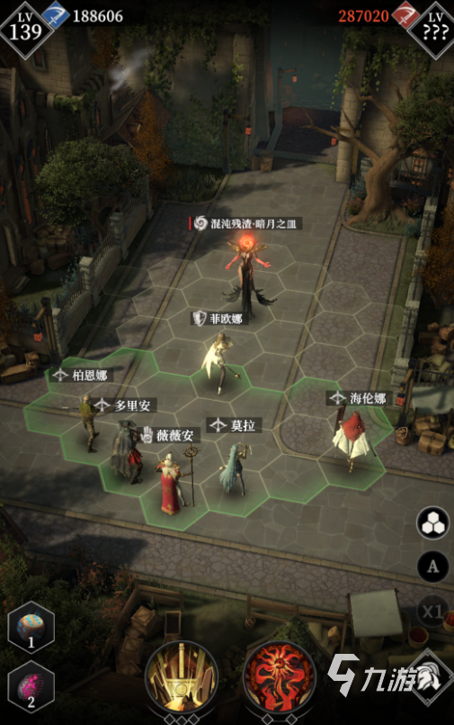 地下城堡4藏书之地攻略 地下城堡4藏书之地介绍