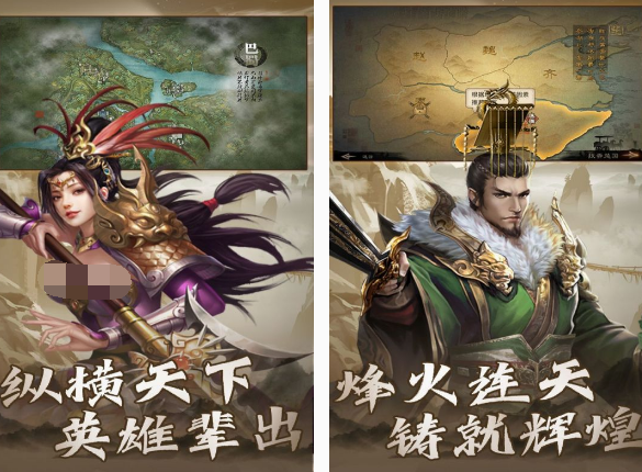 國(guó)家大戰(zhàn)手游下載分享 2025經(jīng)典的國(guó)戰(zhàn)手游排行榜截圖