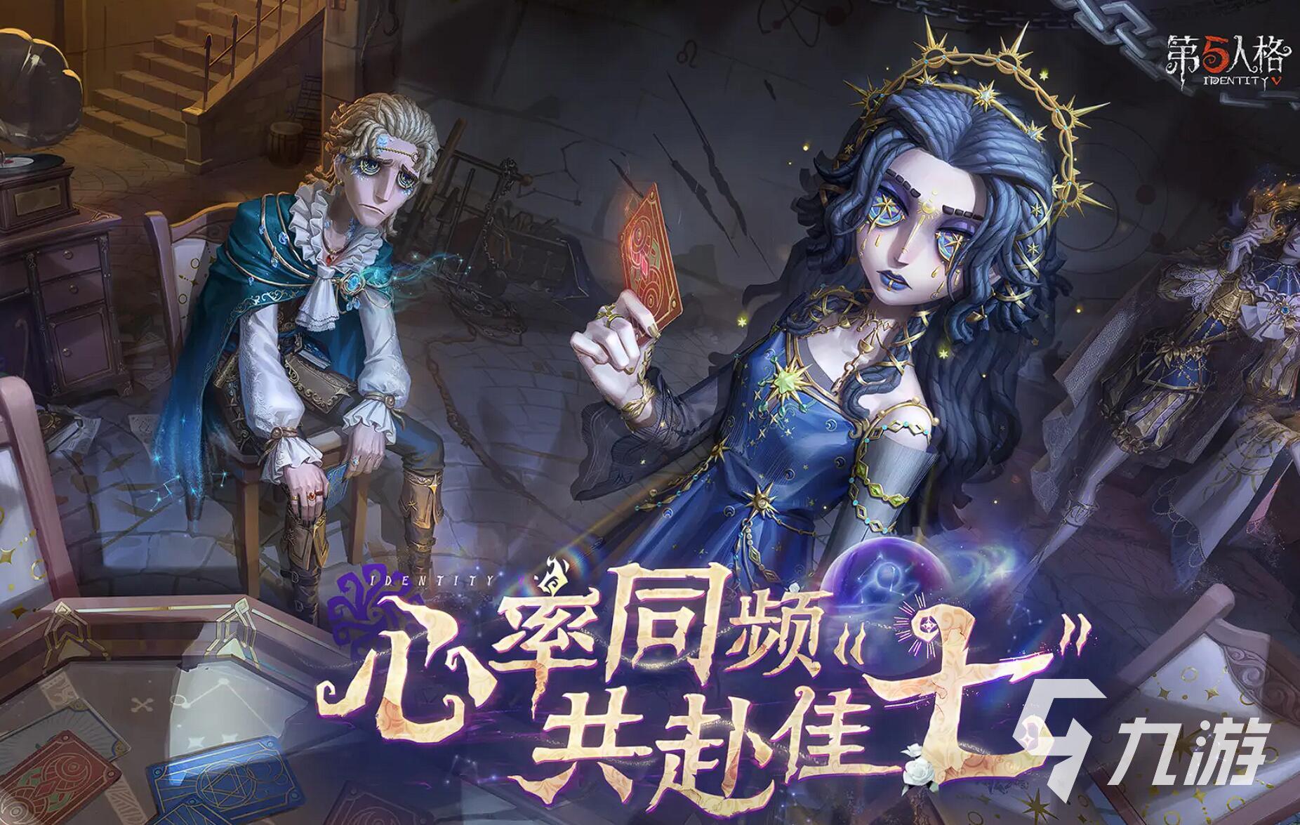 超耐玩的五人游戏推荐 2025最经典的五人游戏介绍