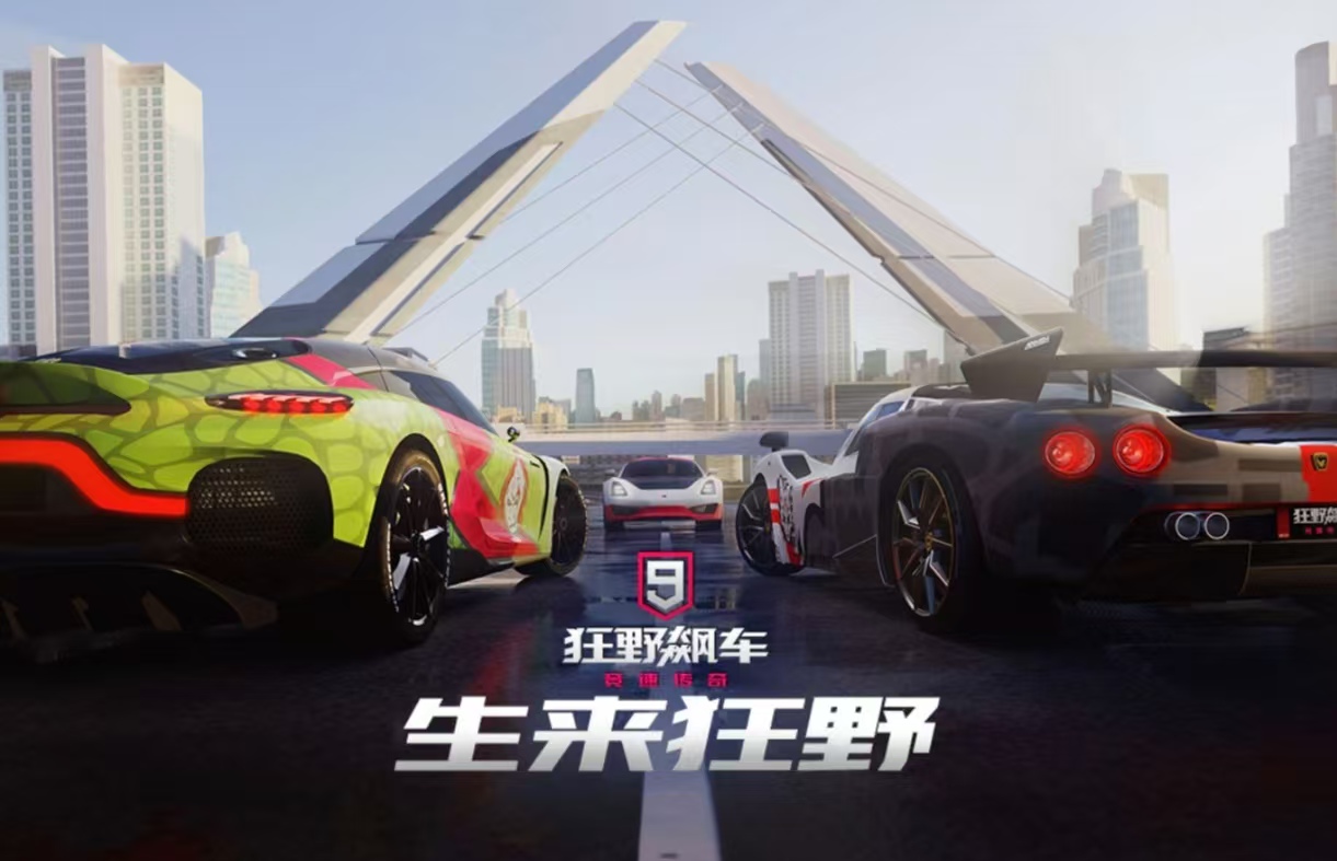 受欢迎的漂移赛车手游有哪些 经典好玩的赛车手游推荐2025截图