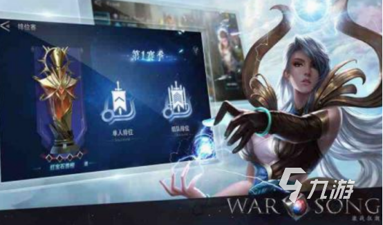 單機(jī)5v5游戲無(wú)需聯(lián)網(wǎng)不登錄的合集 2025好玩的5v5單機(jī)手游推薦