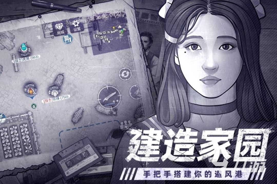 必玩的災(zāi)難模擬器游戲2025 流行的災(zāi)難模擬游戲下載