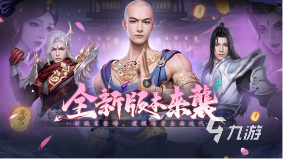 好玩的五人游戏推荐 2025流行的五人游戏下载排行