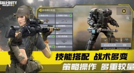 美国最出名的游戏有哪些 2025美国热门的游戏推荐截图
