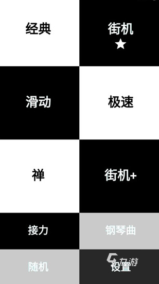好玩的练习反应力的游戏大全 2025有趣的练习反应力的游戏盘点