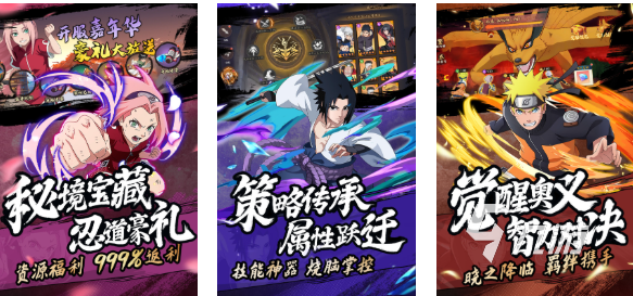 好玩的死神格斗游戏有哪些 有趣的漫改游戏盘点2025