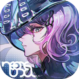 NEURON SEA：Off加速器