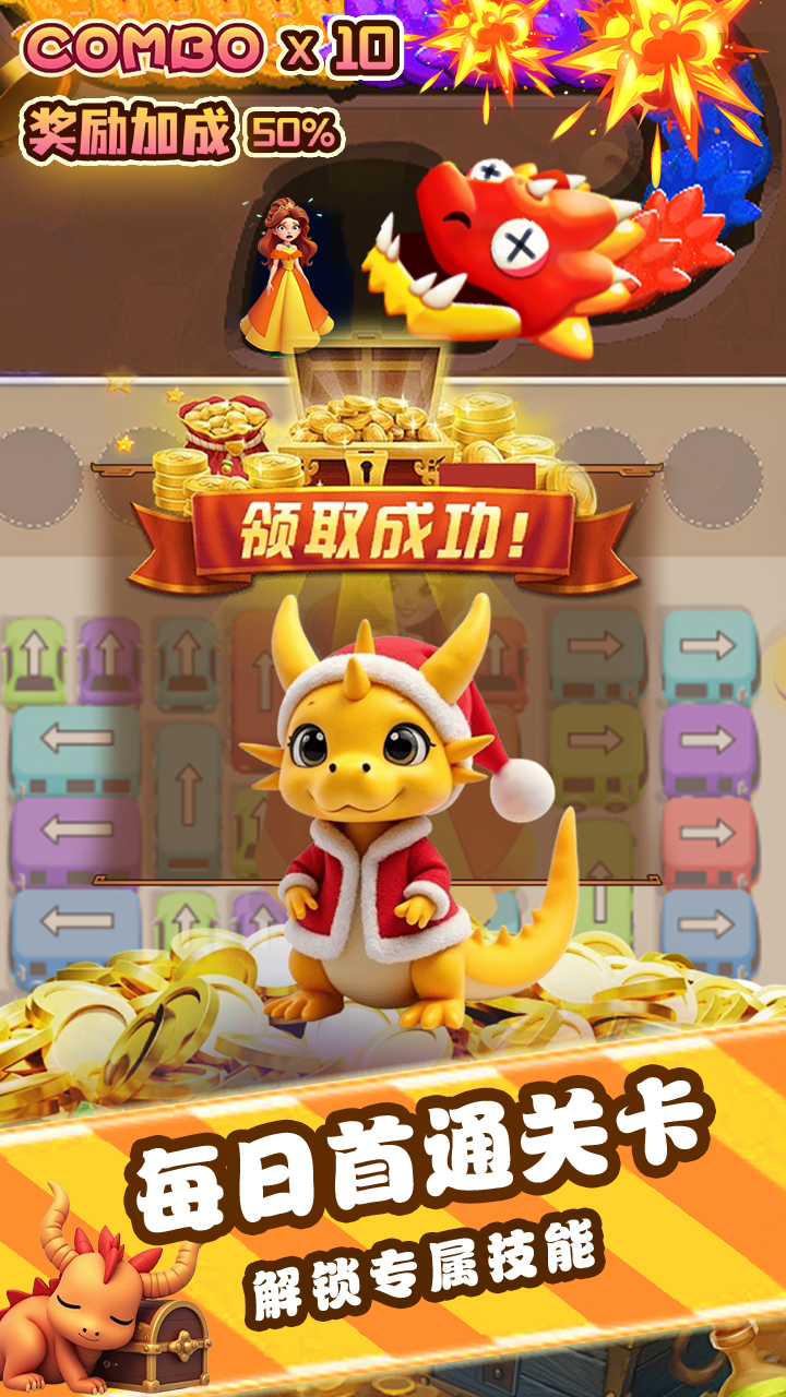 嘎嘎解壓好玩嗎 嘎嘎解壓玩法簡(jiǎn)介