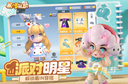 好玩的五人游戏推荐 2025流行的五人游戏下载排行