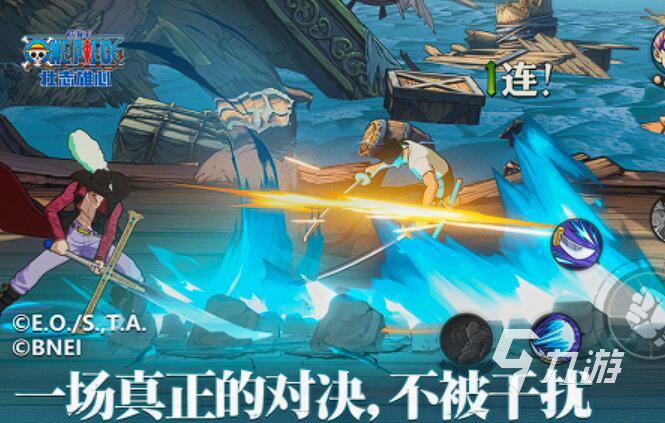 七龙珠游戏格斗手机版有哪些 2025最经典的龙珠格斗手游推荐