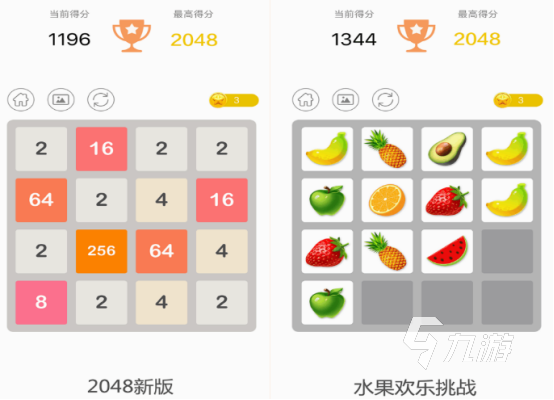 孩子益智游戏推荐什么 有趣的益智手游下载推荐2025