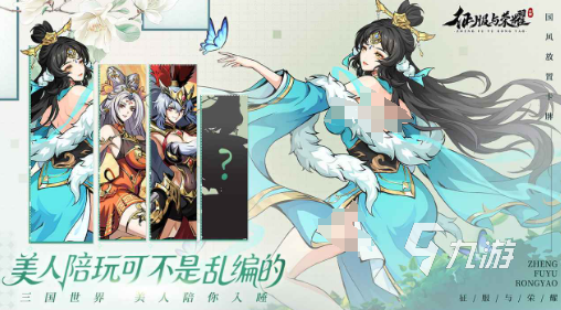 受欢迎的双人游戏在线有哪些 2025好玩的双人游戏大全