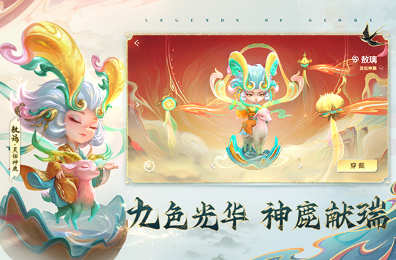 好玩的五人游戏推荐 2025流行的五人游戏下载排行截图