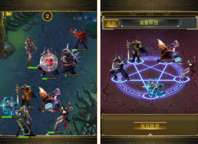 单机5v5游戏无需联网不登录的合集 2025好玩的5v5单机手游推荐截图