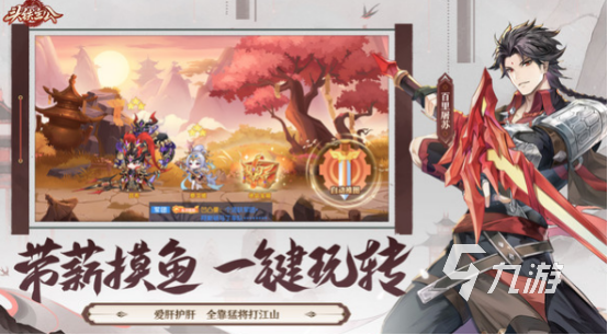 2025最火十大手游叫什么高人气的手游推荐排行
