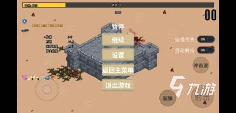 必玩的災(zāi)難模擬器游戲2025 流行的災(zāi)難模擬游戲下載