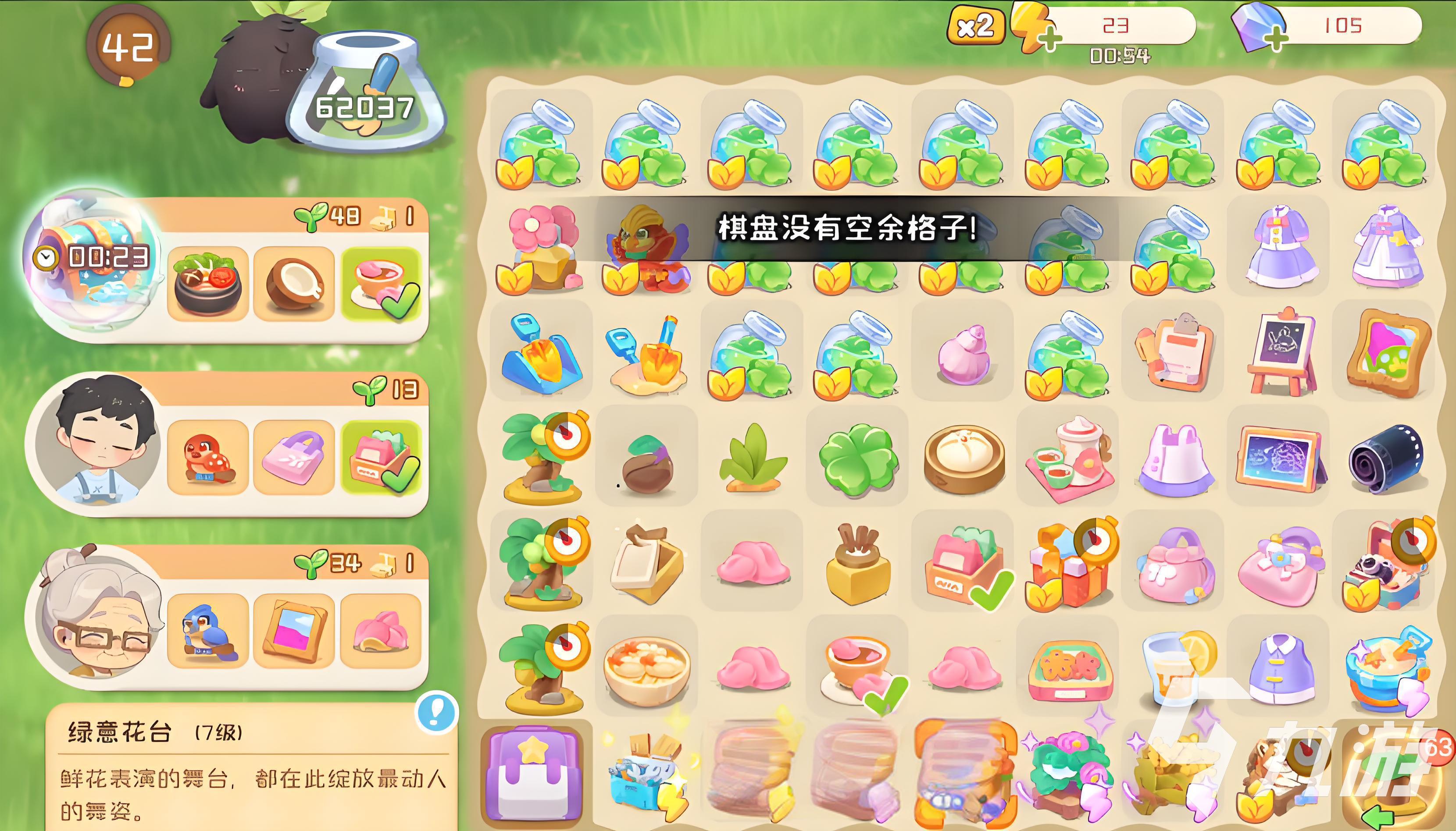 碳碳岛碳中和怎么实现 碳碳岛碳中和方式介绍