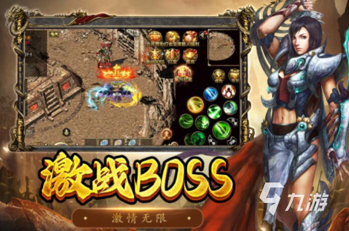2025好玩的硬核手游推荐 人气高的硬核手游大全