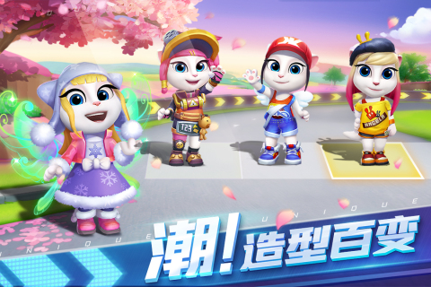 六一儿童节的好玩游戏推荐 2025趣味儿童游戏合集截图