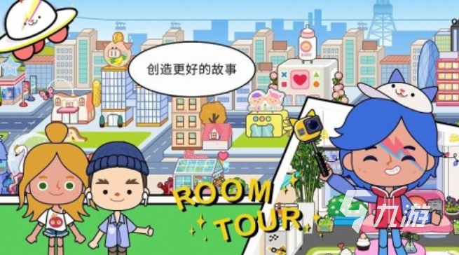 一层一层盖楼的游戏叫什么 人气较高的建造类游戏盘点2025