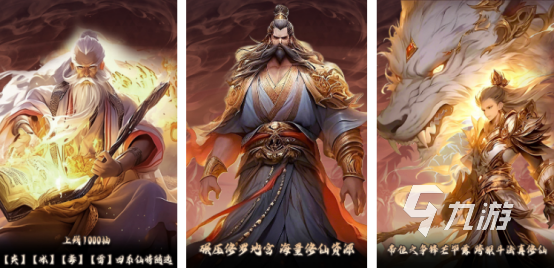 2025年好玩的游戏有哪些火爆的手游排行榜