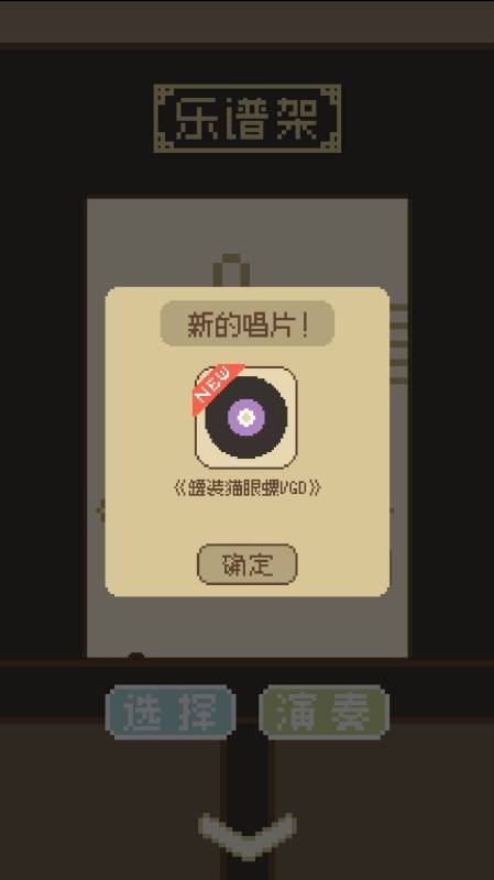 鯨暖的小窩截圖3