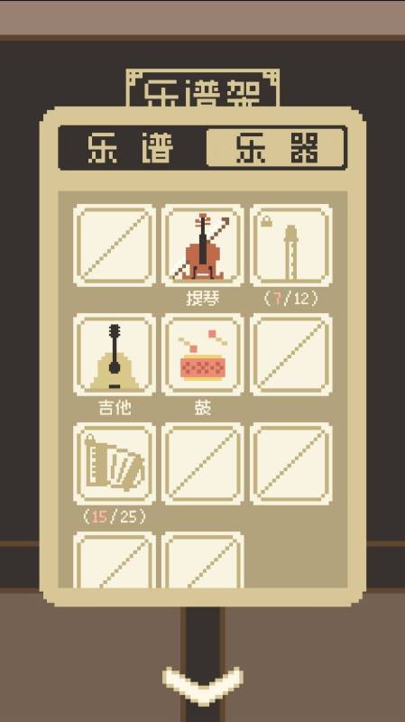 鯨暖的小窩截圖2