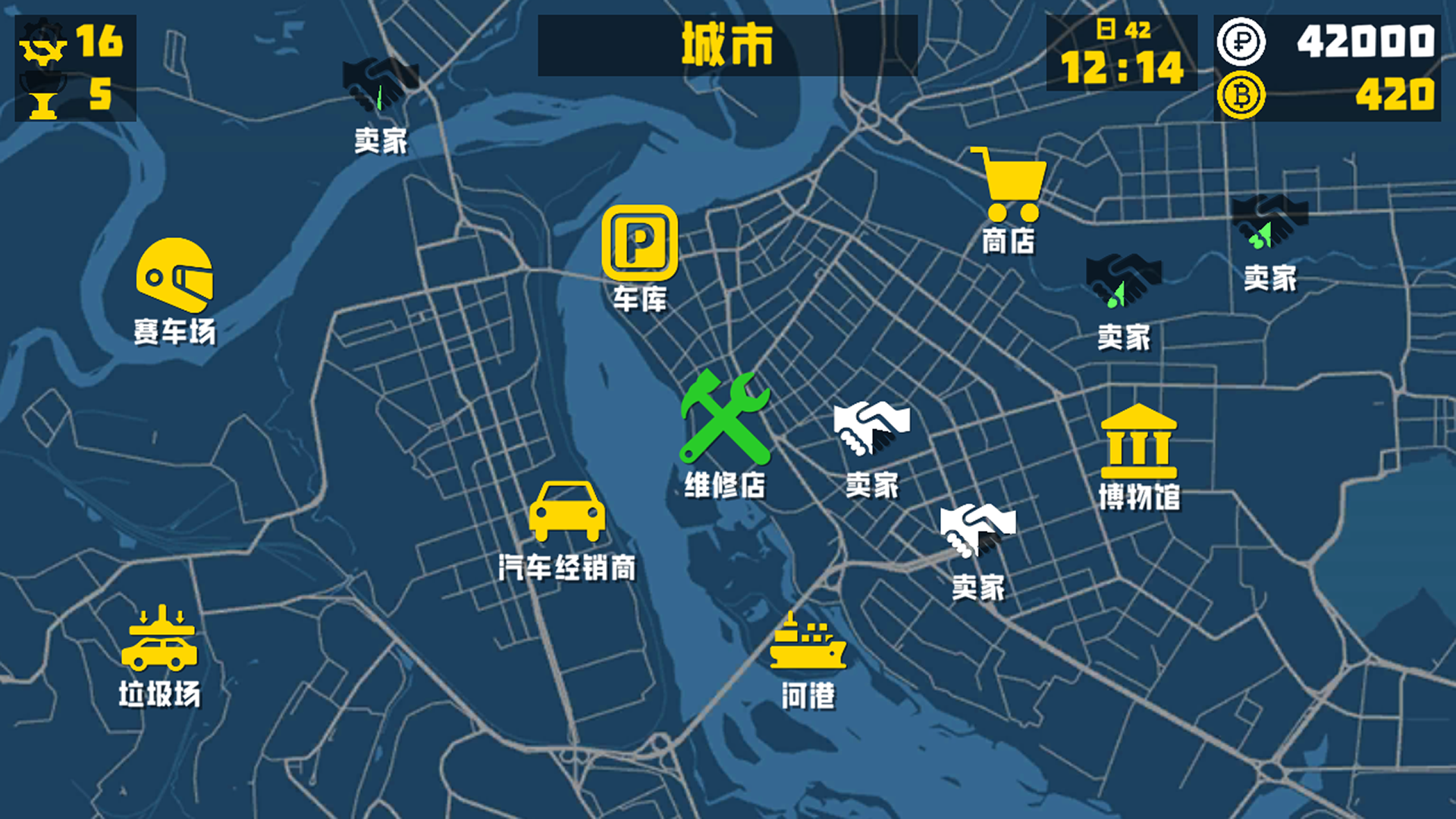 修車好玩嗎 修車玩法簡介
