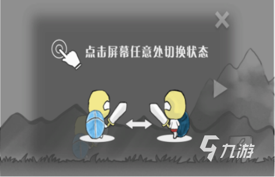 皇家骑士游戏在哪里下载 2025火爆的皇家骑士游戏合集