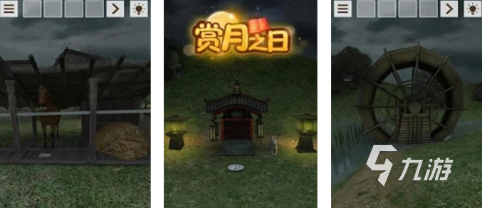 經(jīng)典的密室逃脫游戲下載 好玩的密室逃脫游戲分享2025