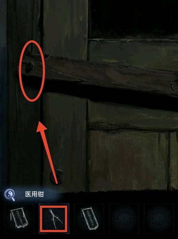 纸嫁衣8千子树第一章夜盲怎么玩