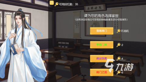 2025火爆的休闲游戏大全下载 人气高的休闲游戏有哪些