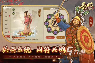 2025什么游戏好玩 受欢迎的游戏下载
