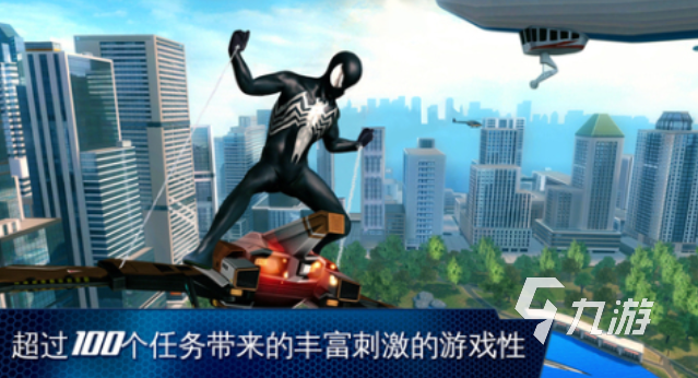 经典的英文游戏排行榜 热门的英文游戏合集2025