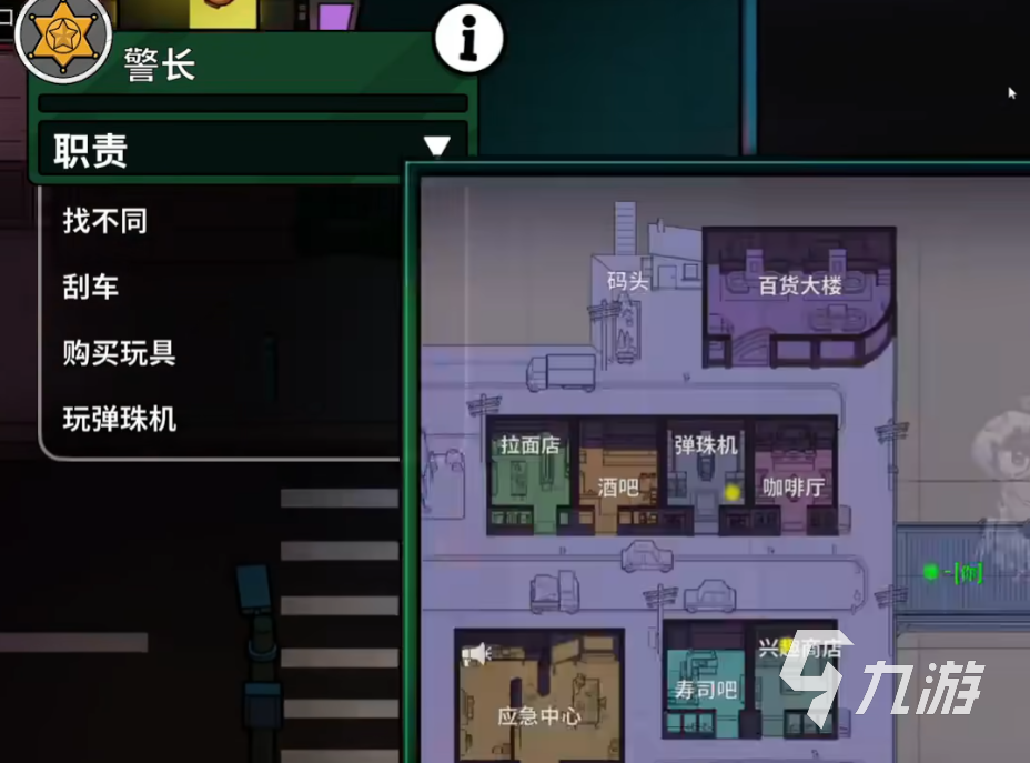 鹅鸭杀steam叫什么 鹅鸭杀steam英文名称介绍