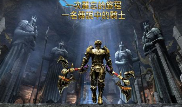 2013最佳手机游戏下载推荐 免费的经典游戏合集截图
