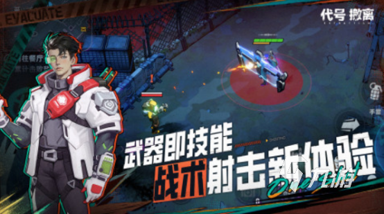 经典的手游枪战游戏推荐哪些热门的枪战手游下载合集2025