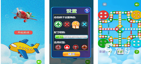 2005年的游戏推荐 好玩的怀旧手游大全