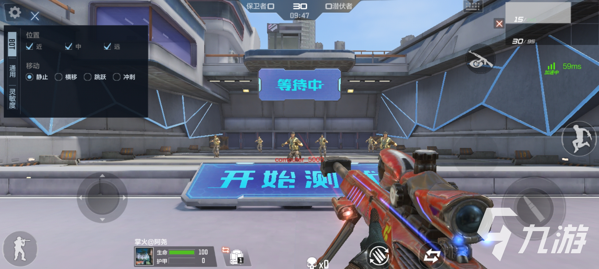受欢迎的2d射击游戏有哪些 热门射击手游盘点2025