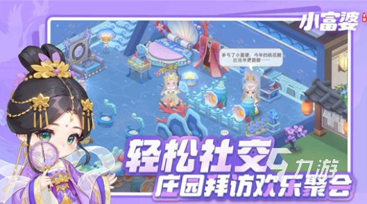 热门的6月手游公测大全 2025流行的手游下载推荐