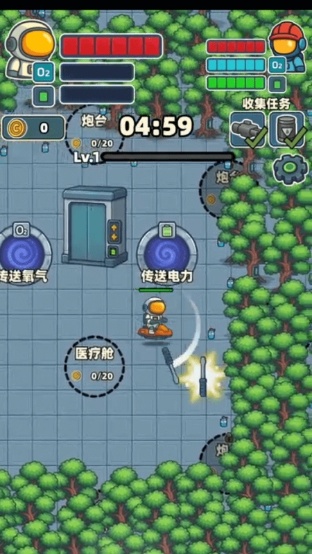 引力之下截图1