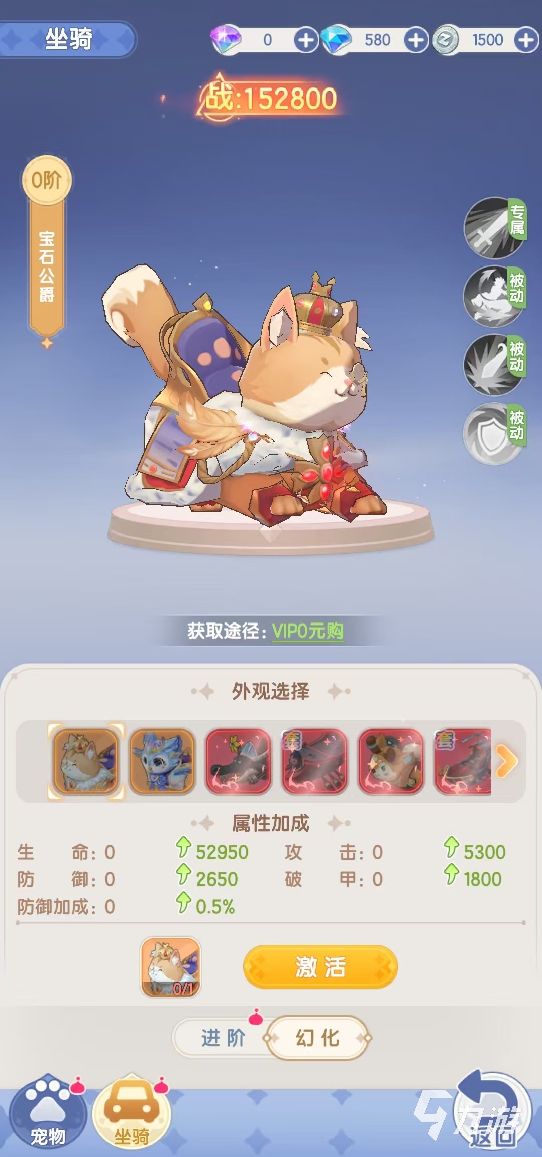 仙境传说破晓是什么游戏 仙境传说破晓游戏类型介绍