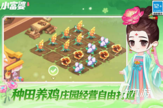有趣的办公室小游戏合集 2025高人气办公室小游戏排行