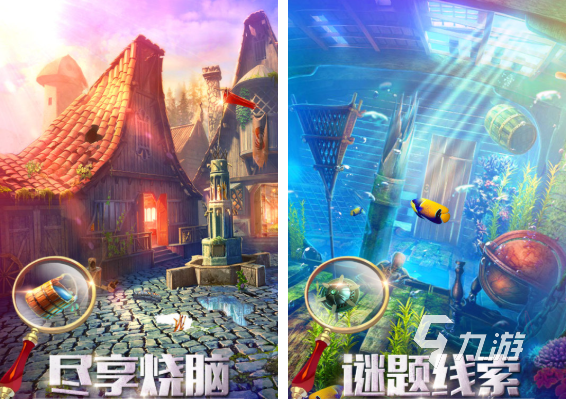 經(jīng)典的密室逃脫游戲下載 好玩的密室逃脫游戲分享2025
