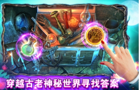 经典的密室逃脱游戏下载 好玩的密室逃脱游戏分享2025截图