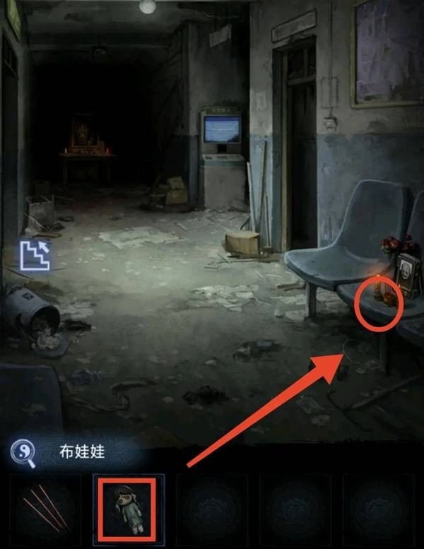 纸嫁衣8千子树第一章夜盲怎么玩